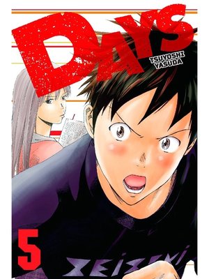 cover image of DAYS, Volume 5